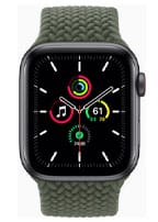 Apple Watch SE: Troca de Vidro